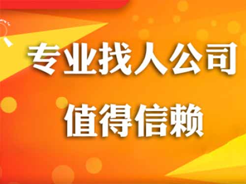 正安侦探需要多少时间来解决一起离婚调查